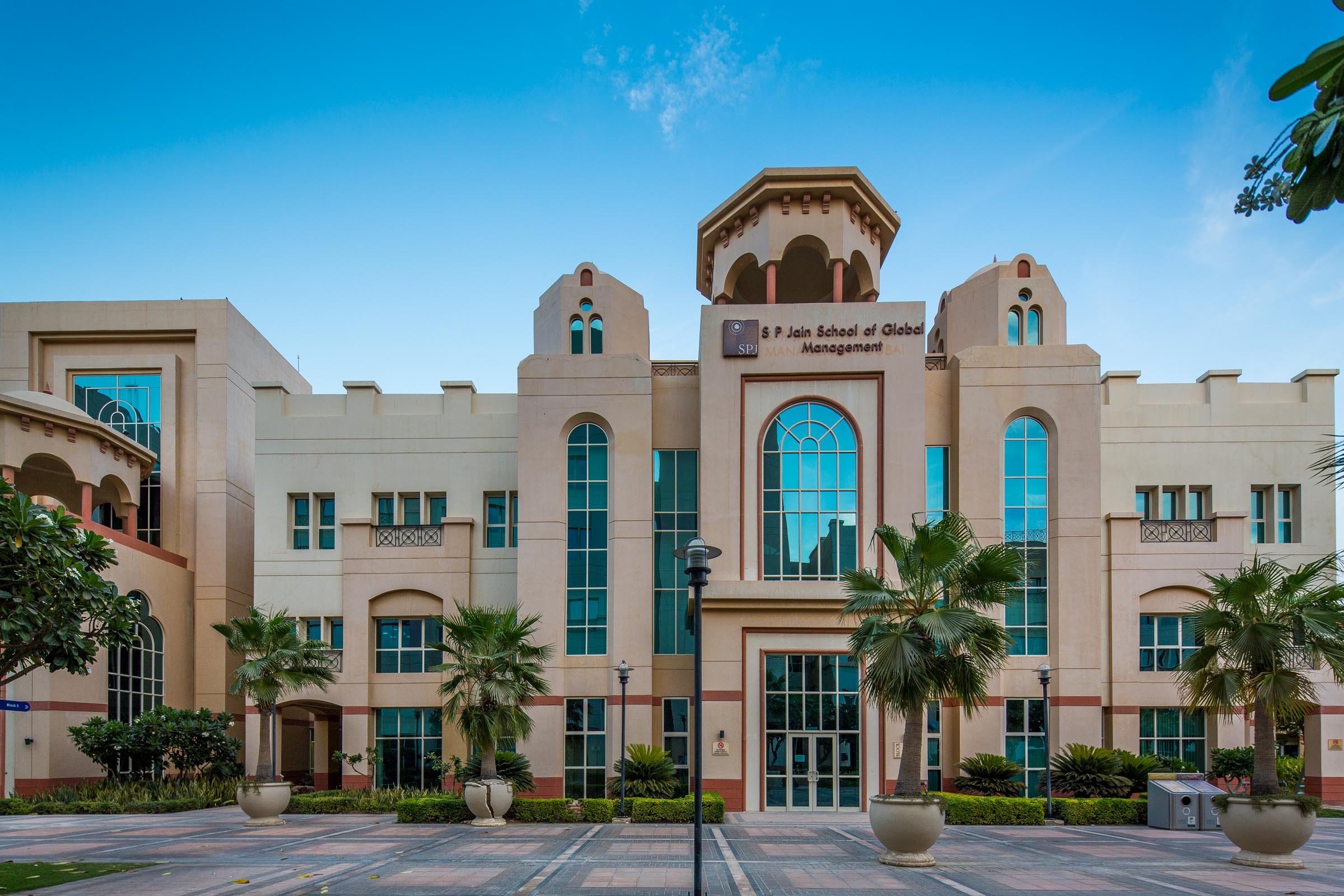 SP Jain Mumbai Campus