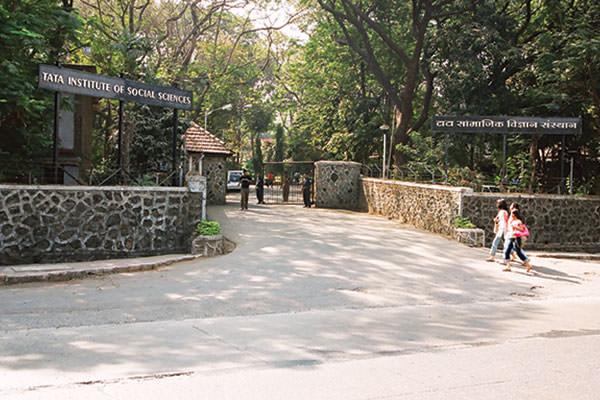 TISS Mumbai Campus